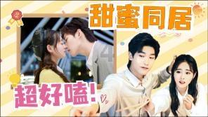 逗小猴开心系列211